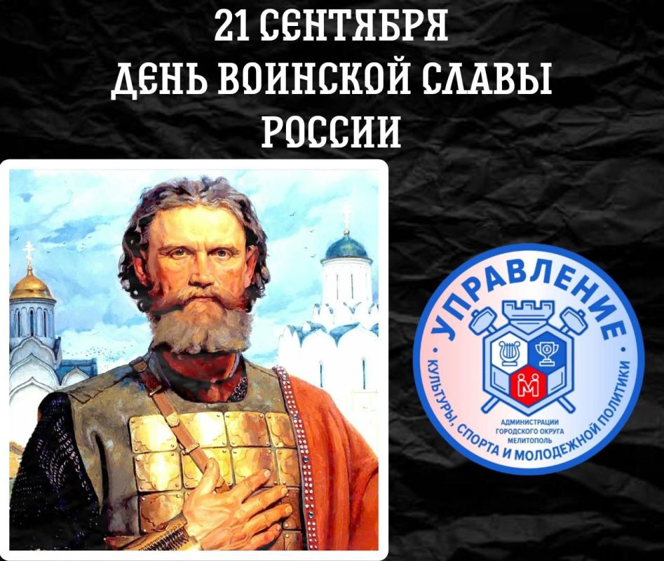 21               ...