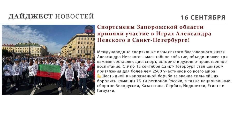 ���������� ������: ������ ����� ��������� � ���, ��� ������ ������ � ���� ������ ����������� �������!