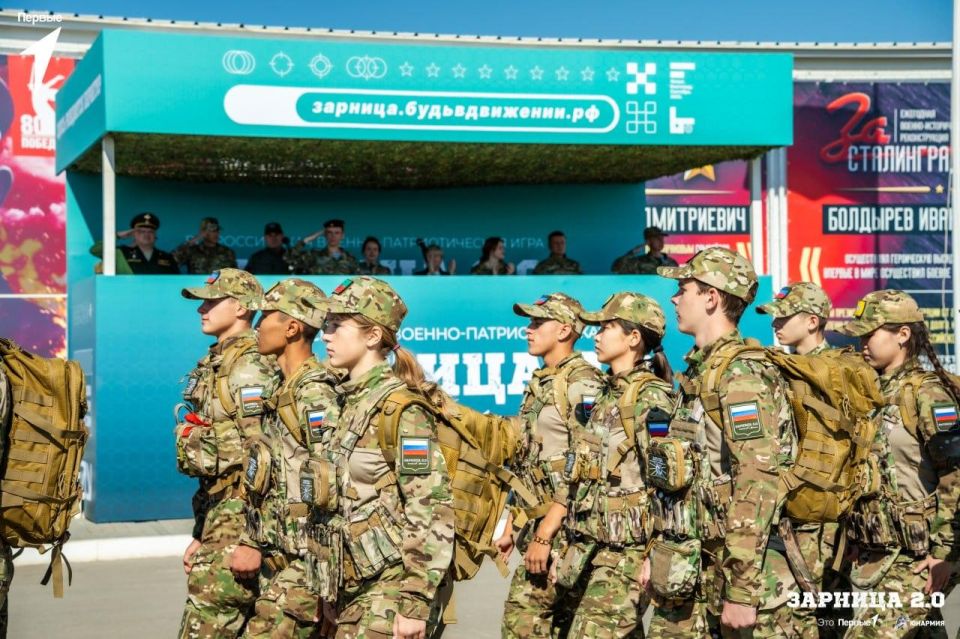 Первые Запорожской области отстаивают честь региона на финале Всероссийской военно-патриотической игры «Зарница 2.0»