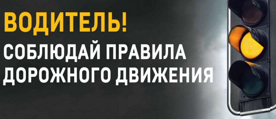 В Мелитополе водителей призвали не ездить по тротуарам