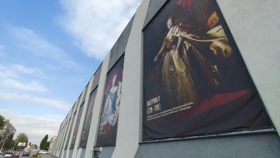 Город меда: Как Екатерина II основала Мелитополь