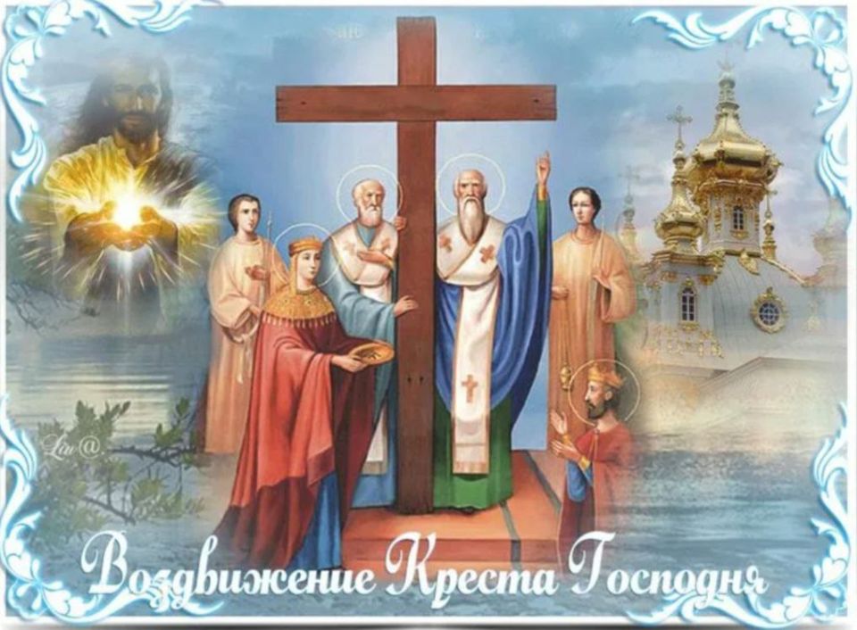 Уважаемые жители Новенского сельского поселения