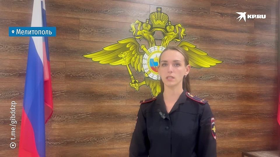 Пенсионер сбил 18-летнюю девушку на пешеходном переходе в Мелитополе