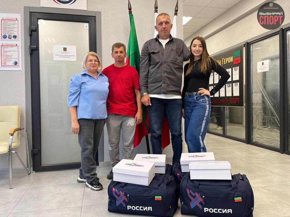 Новая экипировка для наших спортсменов: шаг к новым победам!