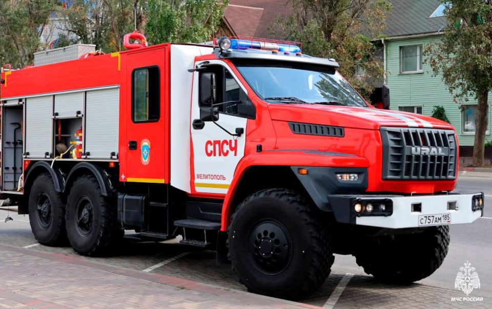 В Мелитополе спасатели МЧС России ликвидировали условный пожар в спорткомплексе В Мелитополе спасатели МЧС России ликвидировали условный пожар в спорткомплексе