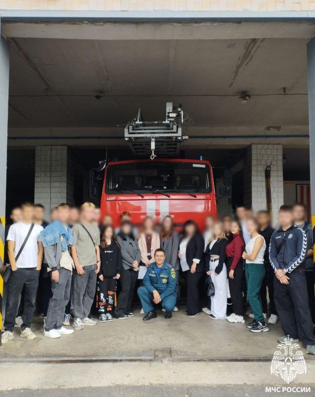 Знакомство с профессией пожарного