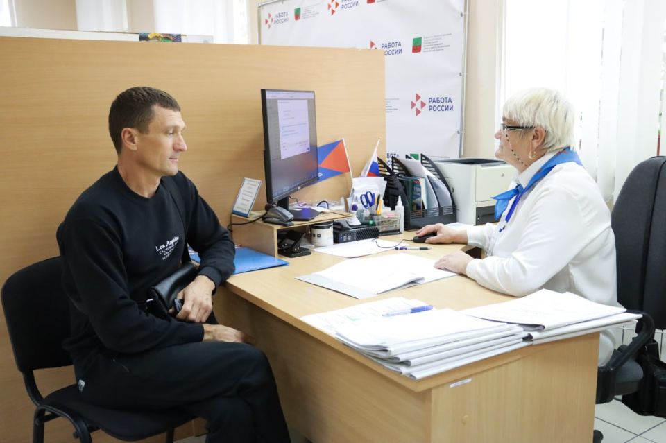 В Акимовке открыли двери возможностей