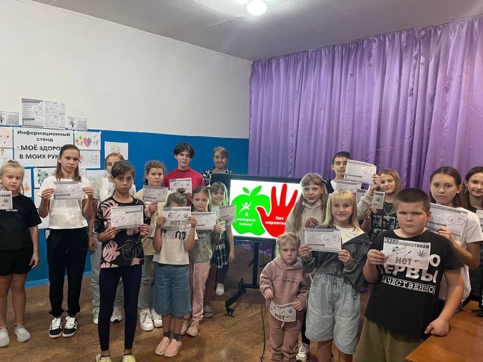 Профилактическая беседа. В клубе досуга села Долинское состоялась информационная беседа, посвящённая профилактике наркомании среди подростков