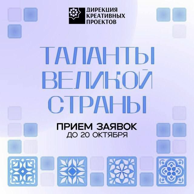 ������������ �������� ����������� ������� ��������: �������������� ������� �������� � �������� ���������� ����� ������������!