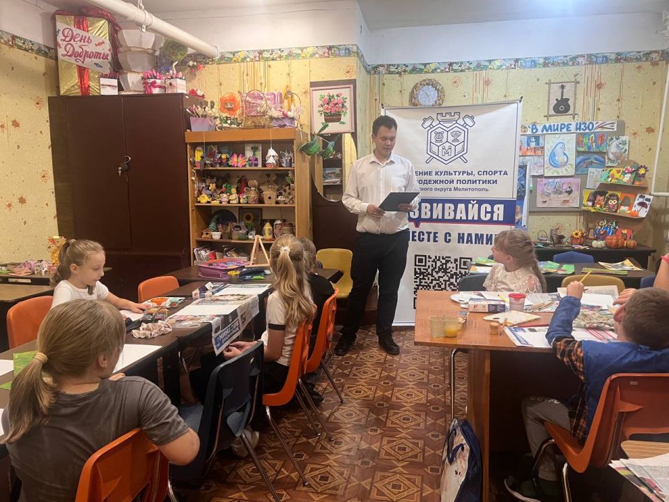 ������. ��������������. ���� �����������