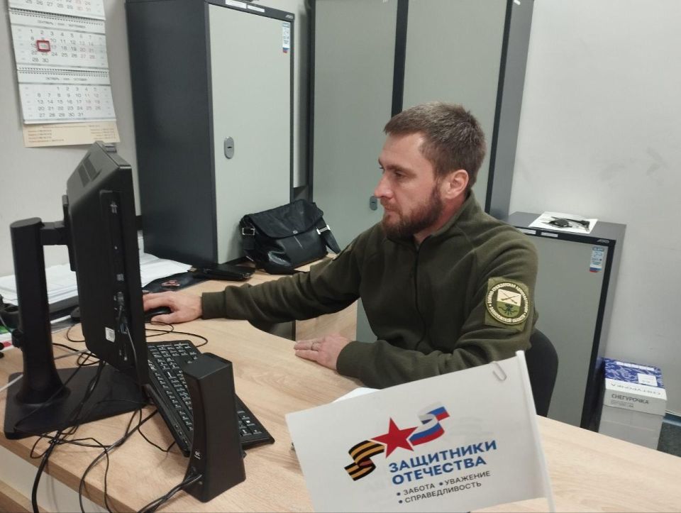 Фонд «Защитники Отечества»: «Все наши герои – добровольцы!» Фонд «Защитники Отечества»: «Все наши герои – добровольцы!»