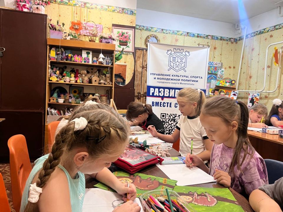 ������. ��������������. ���� �����������