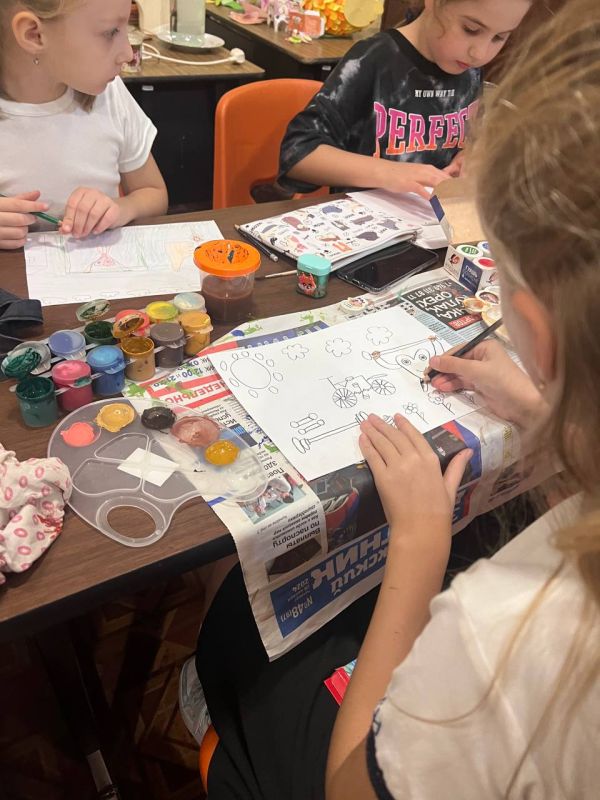 ������. ��������������. ���� �����������