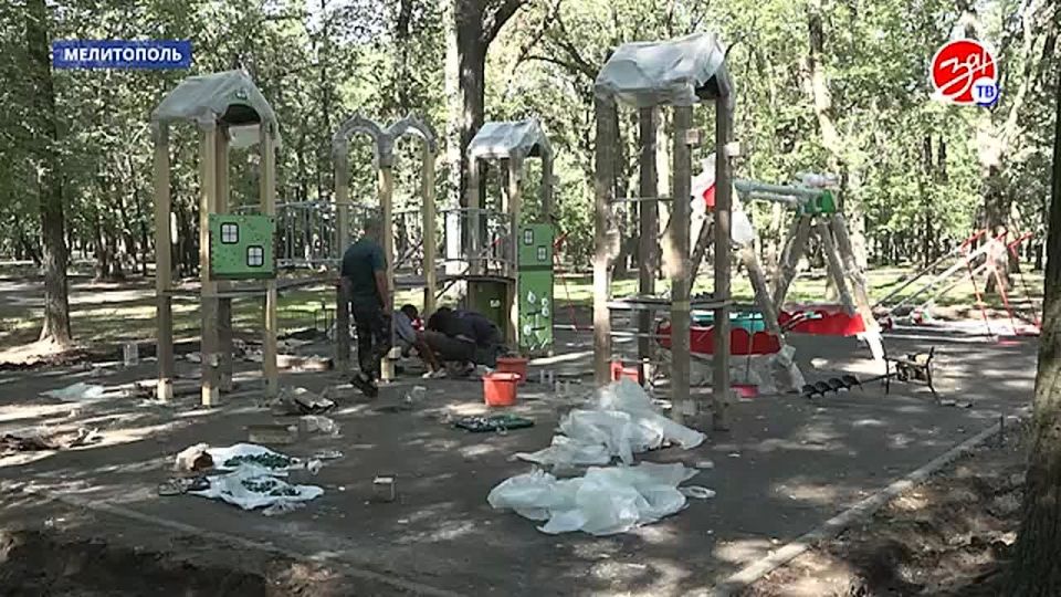 В мелитопольском парке имени Горького появится новая зона отдыха для юных горожан