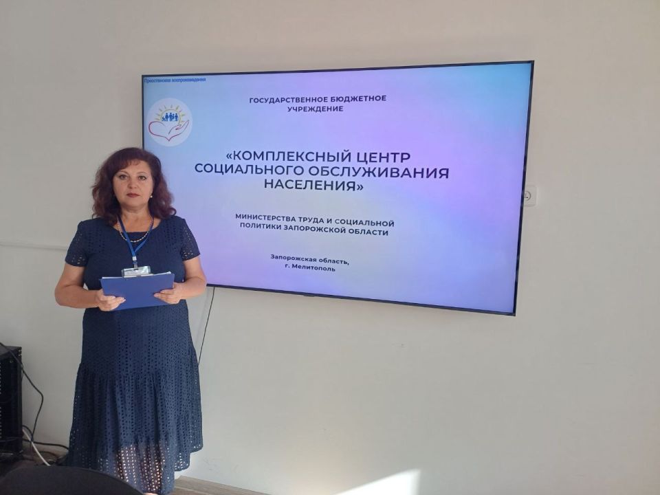 Профилактика семейного неблагополучия в рамках межведомственного взаимодействия