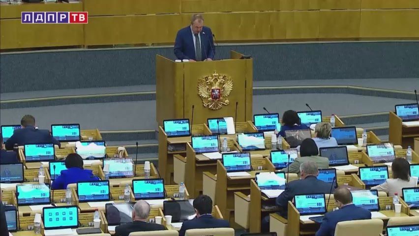 ЛДПР настаивает на реформе ЖКХ