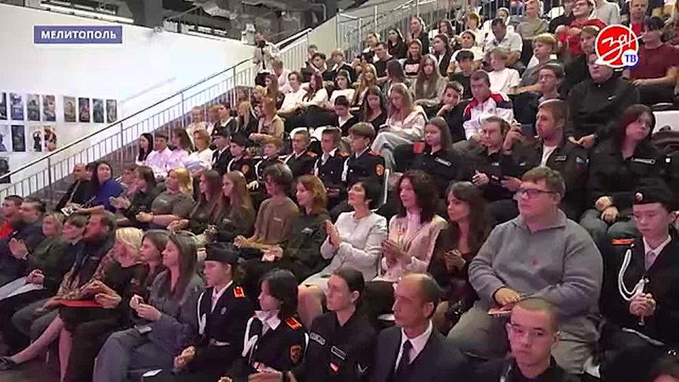 В Мелитополе состоялась церемония награждения победителей регионального этапа Международной премии «#МЫВМЕСТЕ»