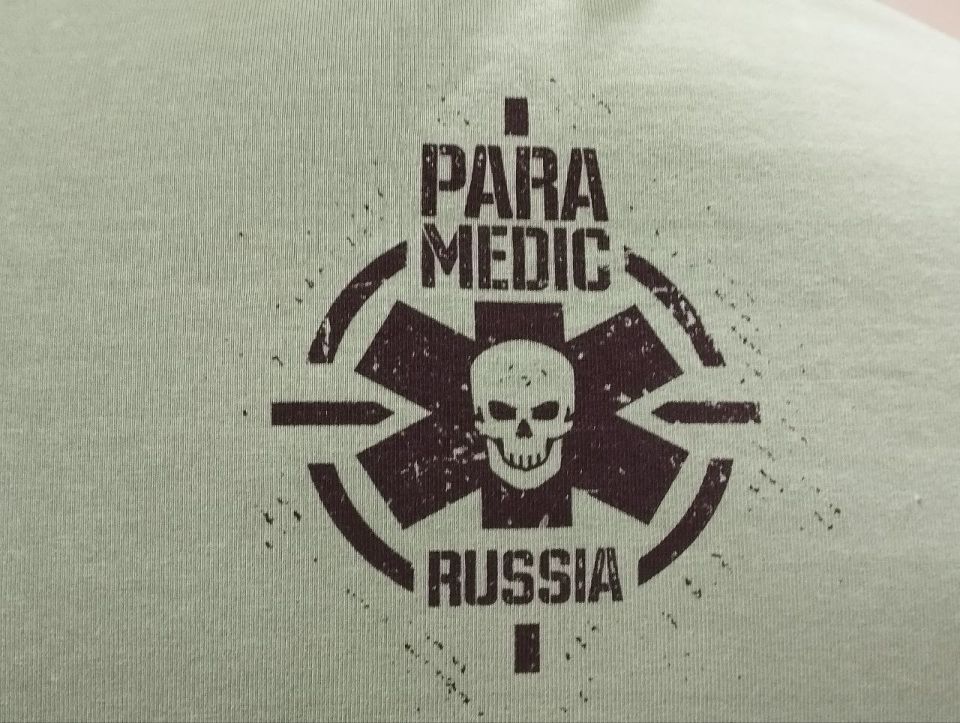 � ���������� ��������� ������������ � ������ ������� �������