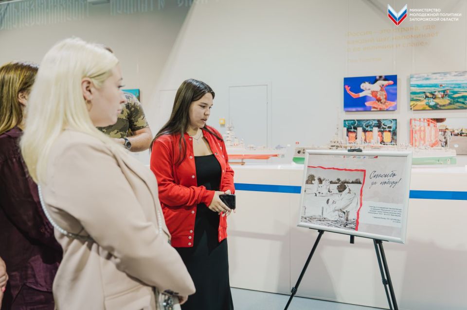 � ���������� ������ ������������, ����������� ������� �������