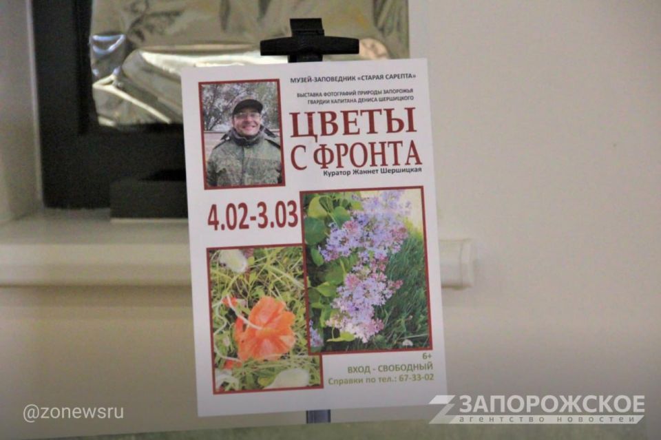 � ���������� ������ ����������� ��������� ������� ��� ���������