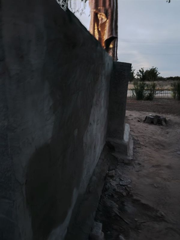 �������������� ���������������� �������� ������� ������������� ����� � 82-� ��������� ������������ ���� ����������