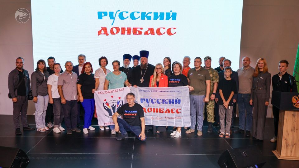 ��������������� ������������ ������ �������� ������� � ���������� ������� � ����������� ������� ����� �����������-���������� �����������