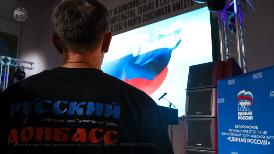 ��������������� ������������ ������ �������� ������� � ���������� ������� � ����������� ������� ����� �����������-���������� �����������