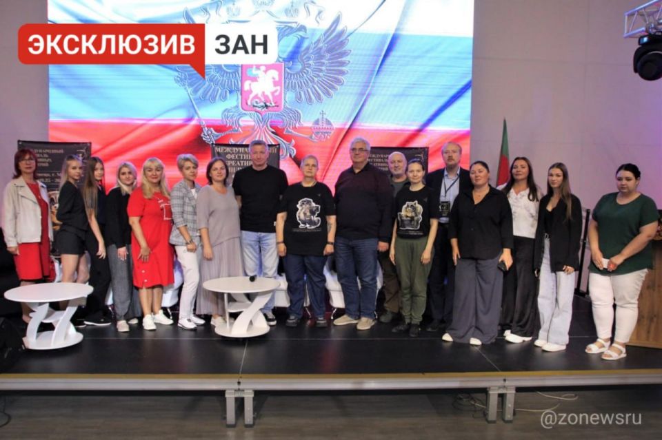 В Мелитополе прошла презентация фестиваля «Звезды над Донбассом»