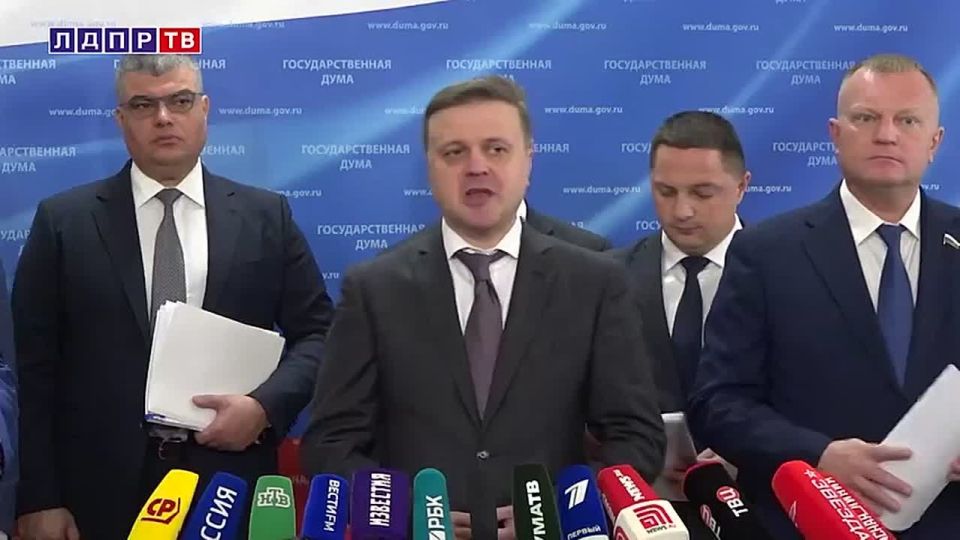 ЛДПР требует учитывать реальные доходы семей при назначении социальной помощи