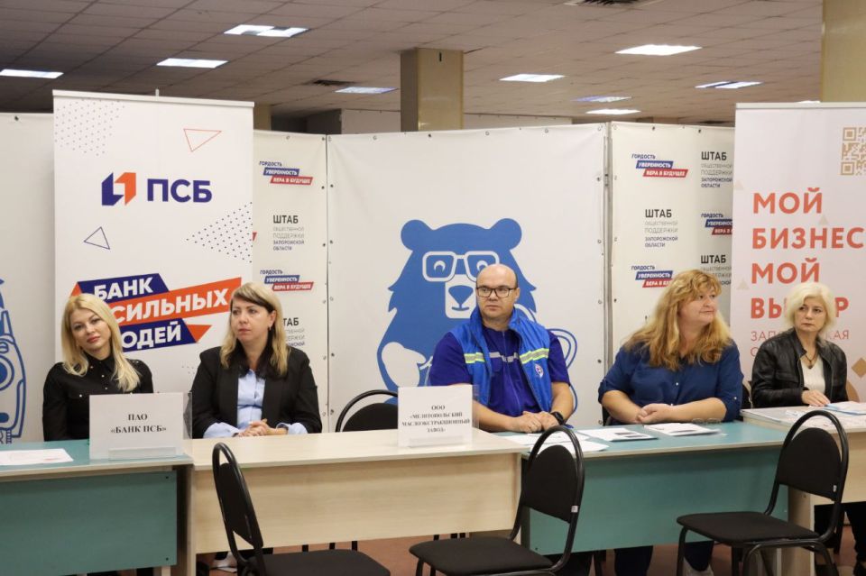 ������� �����: ���������� �������� ��������� ��� ����� ���� ����� � ����� ����� ��������