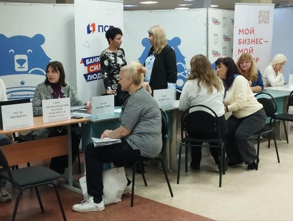 ������� ������������ ������� ����� ���������� ��������� ������� ������� � ������� ��������, �������������� ������� ��������� ��������� ���������� (���)