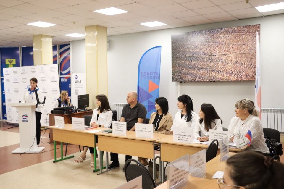 ������� �����: ���������� �������� ��������� ��� ����� ���� ����� � ����� ����� ��������