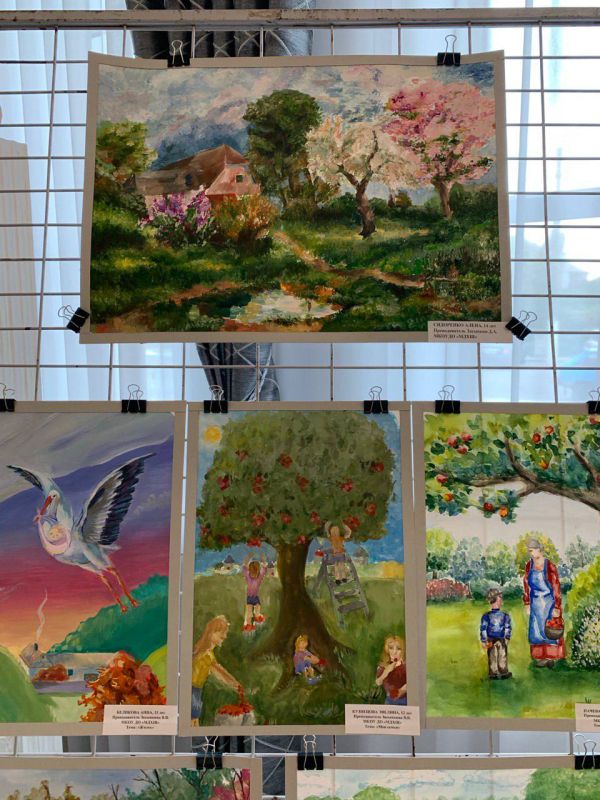 ������������� �������� �� ��� ������������� ����������� ������� � ���������� ����������