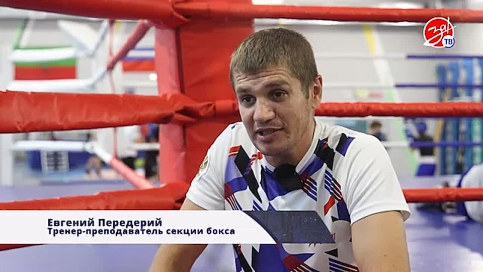 Герой нового выпуска программы «Спорт в лицах» — Евгений Передерий