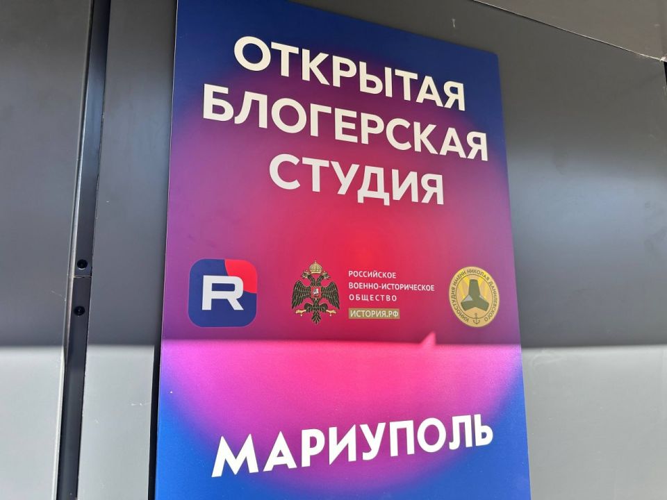 � ���������, �� ���� ������ �������� ������������ ���������, ��������� ��������� ������ RUTUBE ��� �������� � �����������