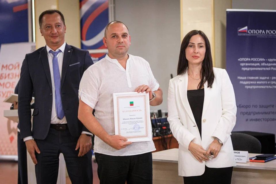 В Мелитополе прошло торжественное мероприятие посвященное Дню машиностроителя В Мелитополе прошло торжественное мероприятие посвященное Дню машиностроителя