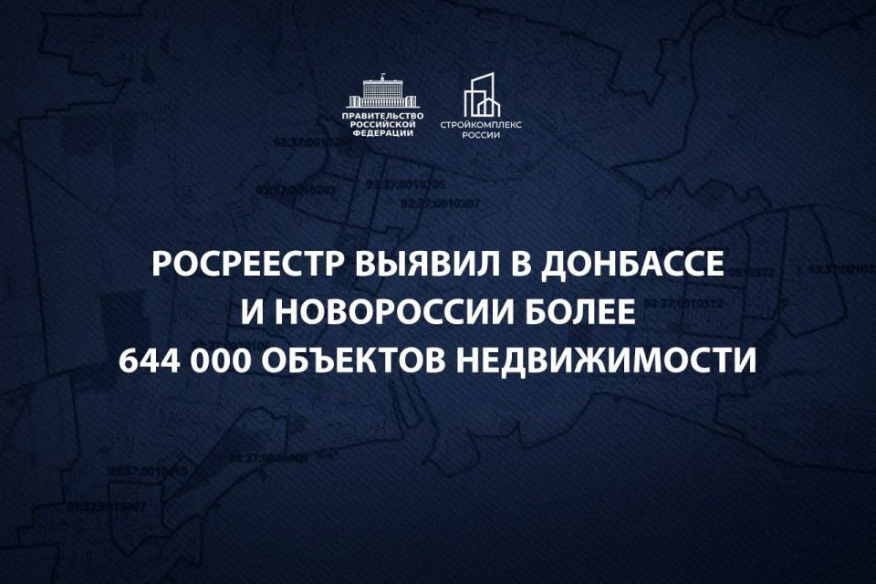            2,5          4,9  ,    4  ,   