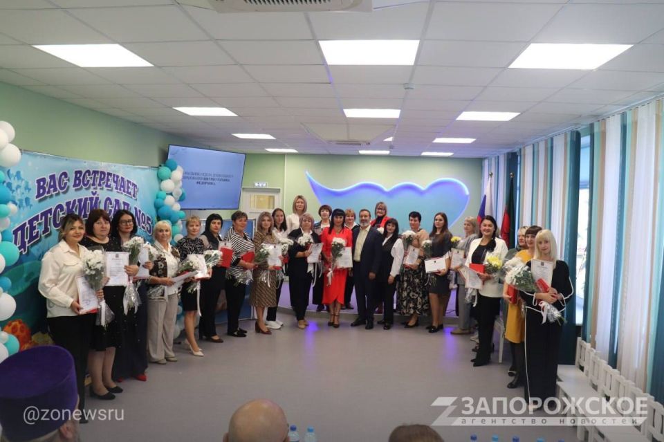 В Запорожской области запустят школу молодого педагога для воспитателей