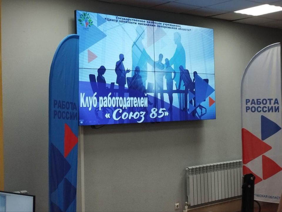 ����������� ��������� ��� ���������� �������� 25 �������������