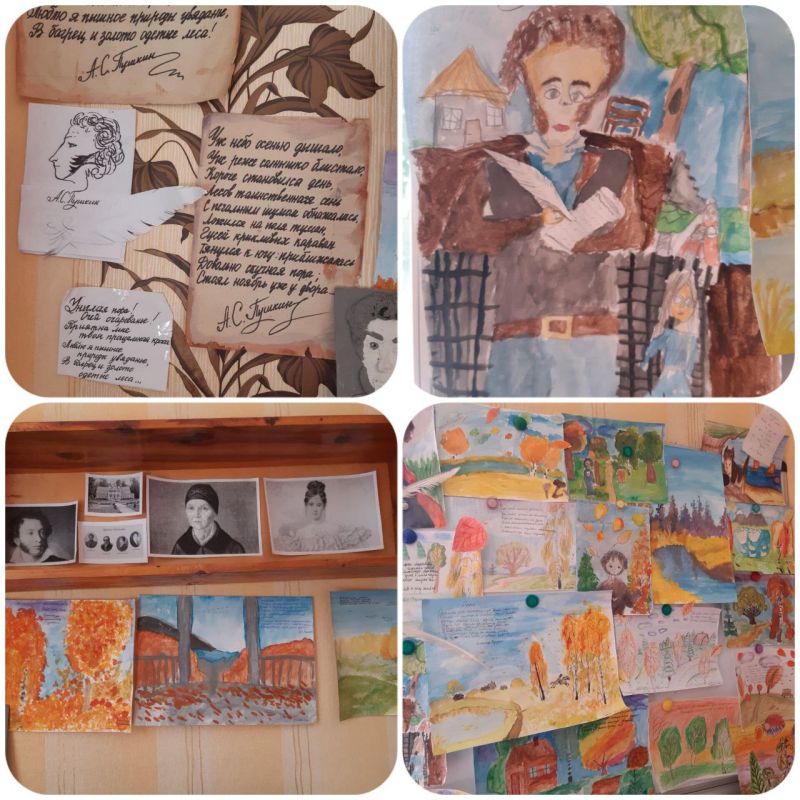 ���������� ������� ����������� ������ � ������� ����� ��������