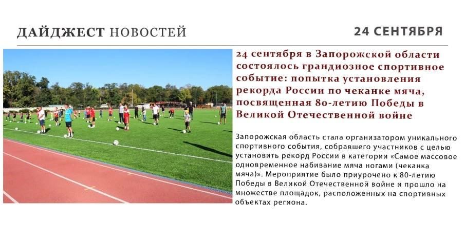 ���������� ������: ������ ����� ��������� � ���, ��� ������ ������ � ���� ������ ����������� �������!