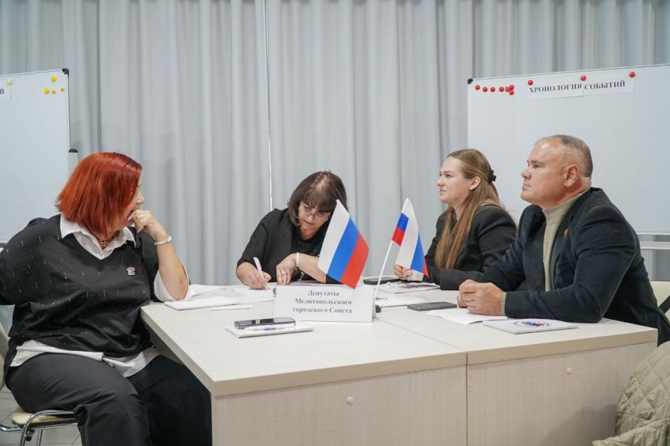 В Мелитополе состоялась интеллектуальная игра «Эрудиты Референдума», приуроченная к третьей годовщине исторического события В Мелитополе состоялась интеллектуальная игра «Эрудиты Референдума», приуроченная к третьей годовщине исторического события