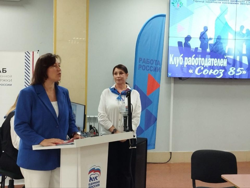 ����������� ��������� ��� ���������� �������� 25 �������������