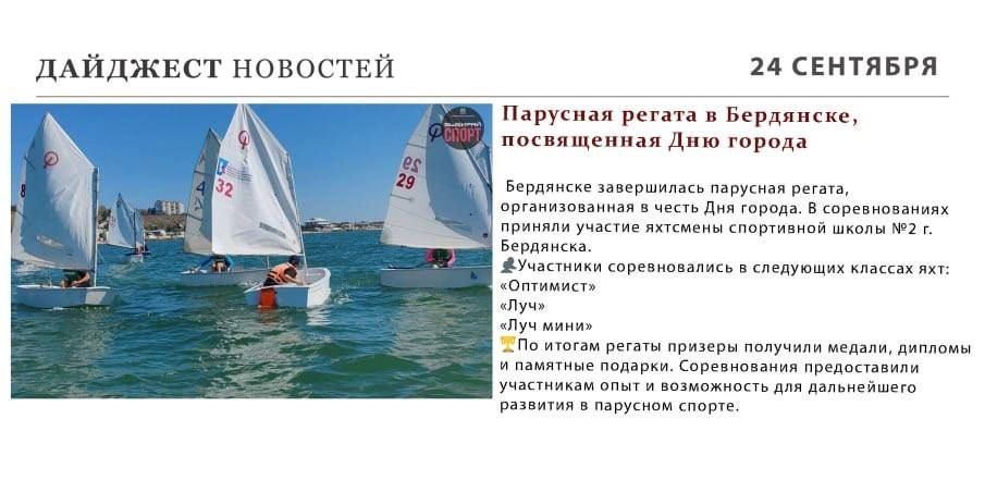 ���������� ������: ������ ����� ��������� � ���, ��� ������ ������ � ���� ������ ����������� �������!