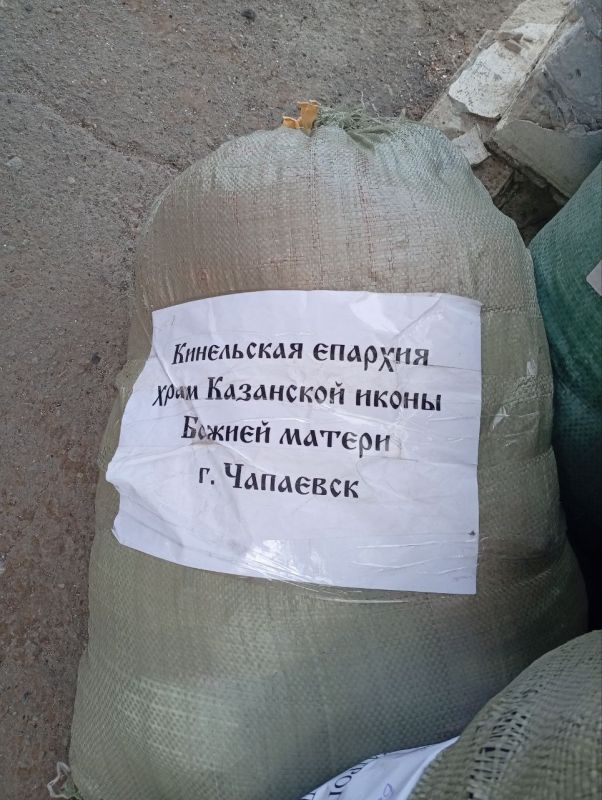 ���������� � ������ ����������� ��������������� ������ �������� �� ���