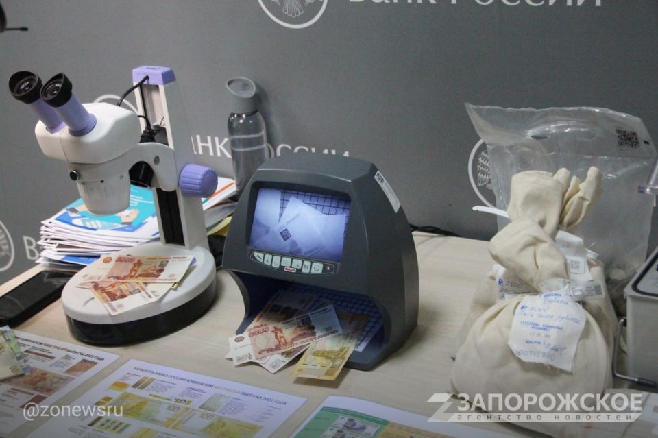 ���� �������� ������ ������ � ��������� ����� ������ � ����������