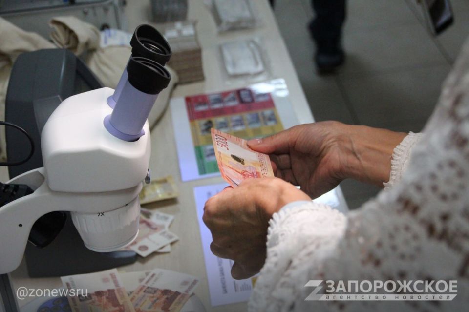 ���� �������� ������ ������ � ��������� ����� ������ � ����������