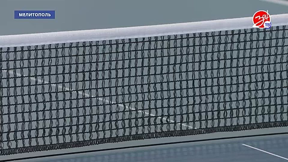 В Мелитополе состоялся турнир по адаптивным видам спорта