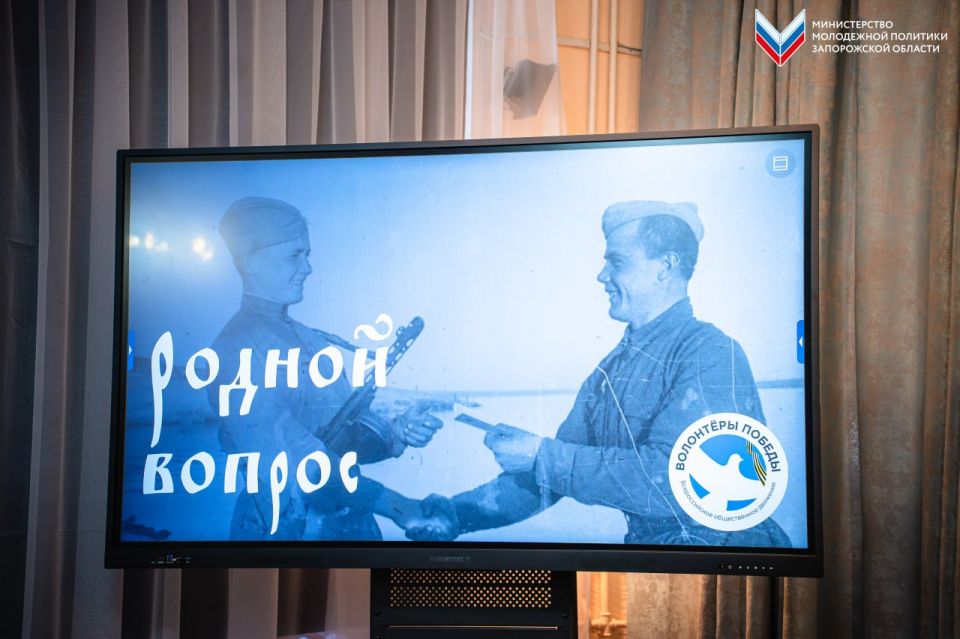 ��������������� ���� ������� V�����: ������������ ����� � ������� � ���������