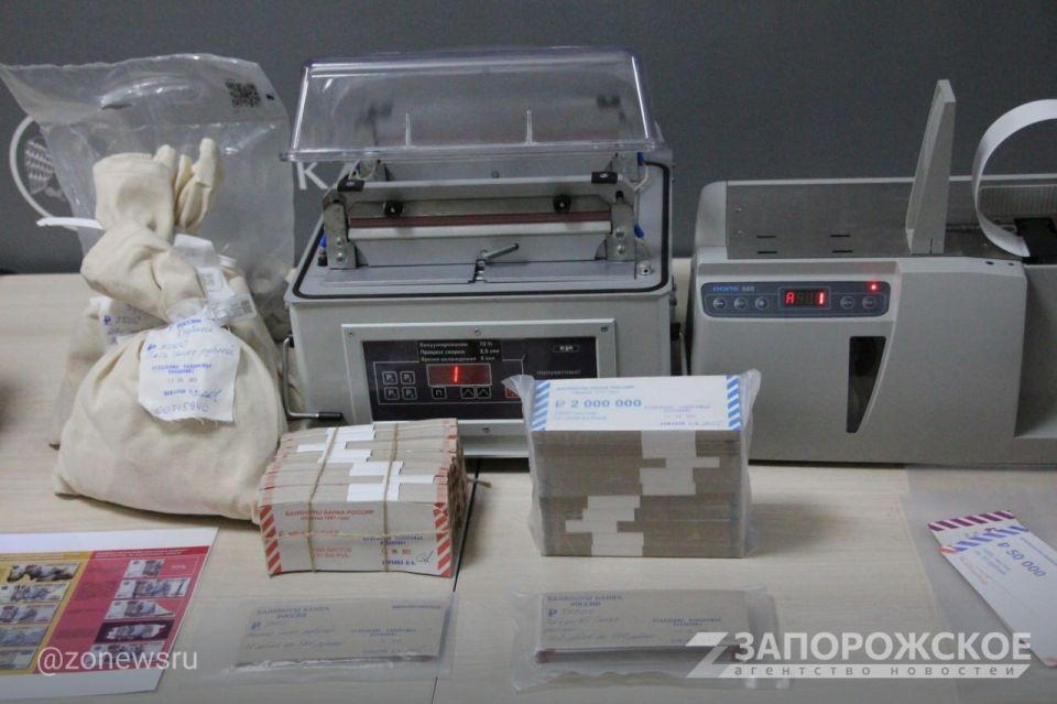 ���� �������� ������ ������ � ��������� ����� ������ � ����������